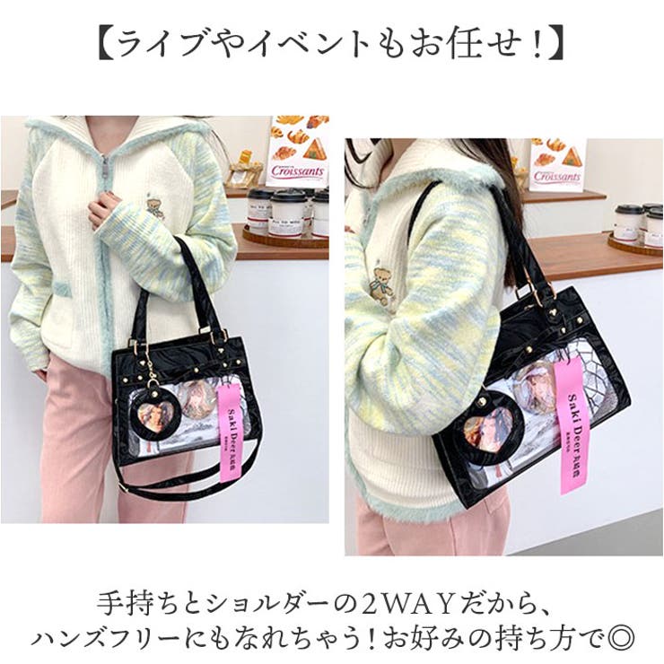 痛バッグ 小さめ リボン ショルダー 推し活 | BACKYARD FAMILY | 詳細画像6 