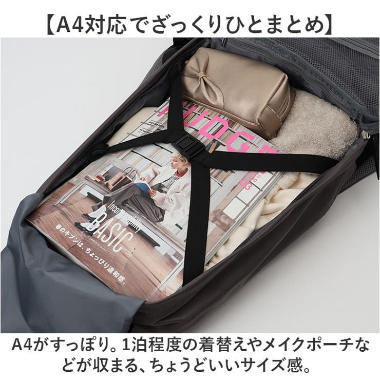 大和屋　ナイロンリュック(ベア柄)白 ミニポーチ(グレー)セット 楽天市場】レディース Boite ボワット Dカン付はっ水 リュック
