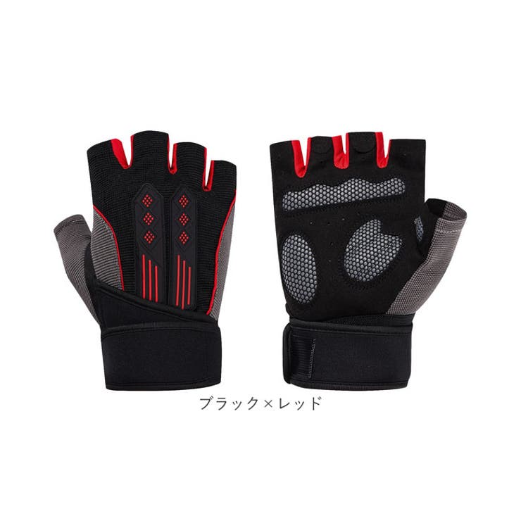 トレーニンググローブ 筋トレ グローブ[品番：BCYW0035204