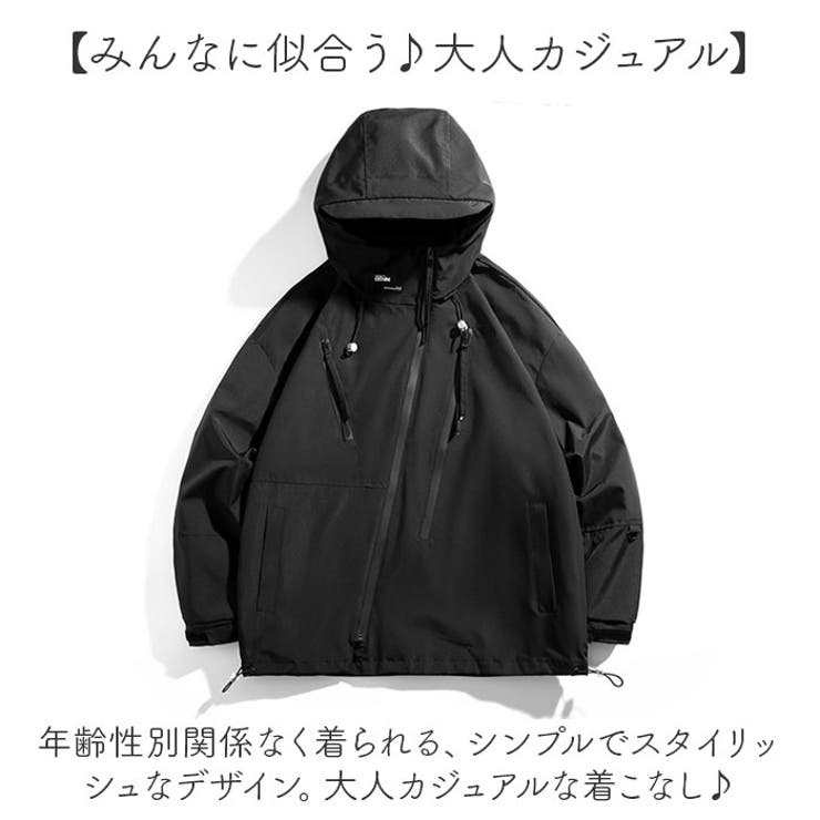 ウィンドブレーカー メンズ レディース | BACKYARD FAMILY | 詳細画像3 