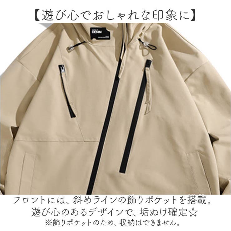 ウィンドブレーカー メンズ レディース | BACKYARD FAMILY | 詳細画像6 