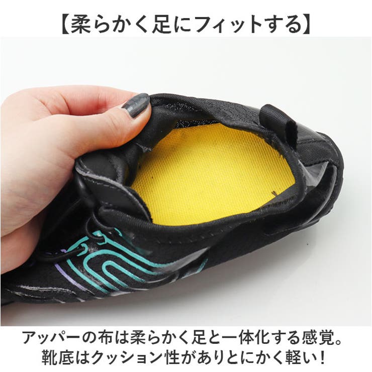 トレーニングシューズ