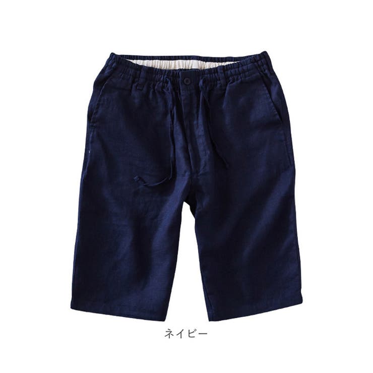 ショートパンツ