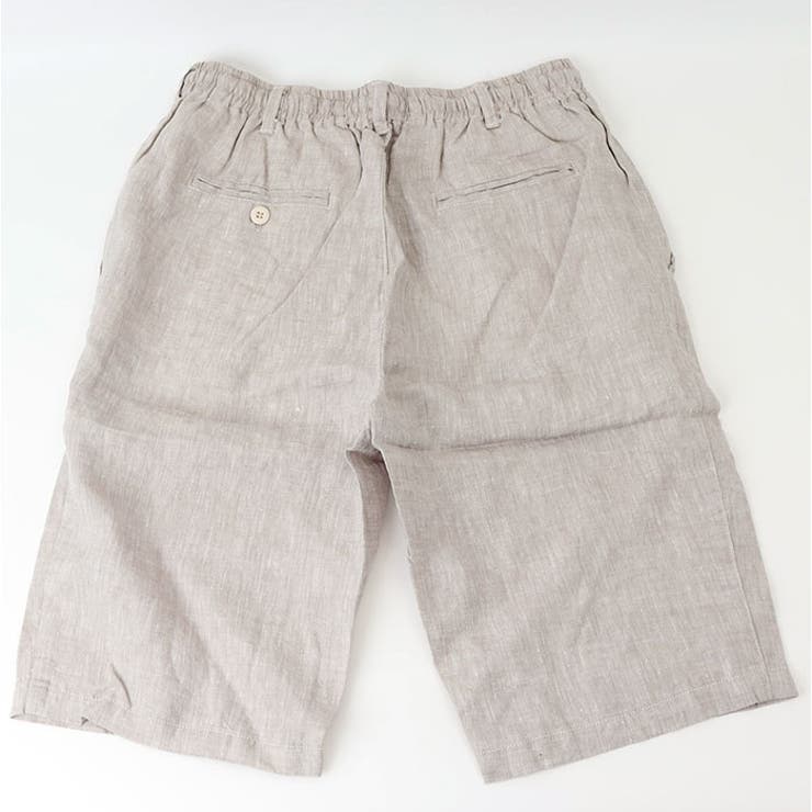 ブランド品 通販サイト 麻100％ パンツ メンズ[品番：BCYW0035669]｜BACKYARD FAMILY パンツ