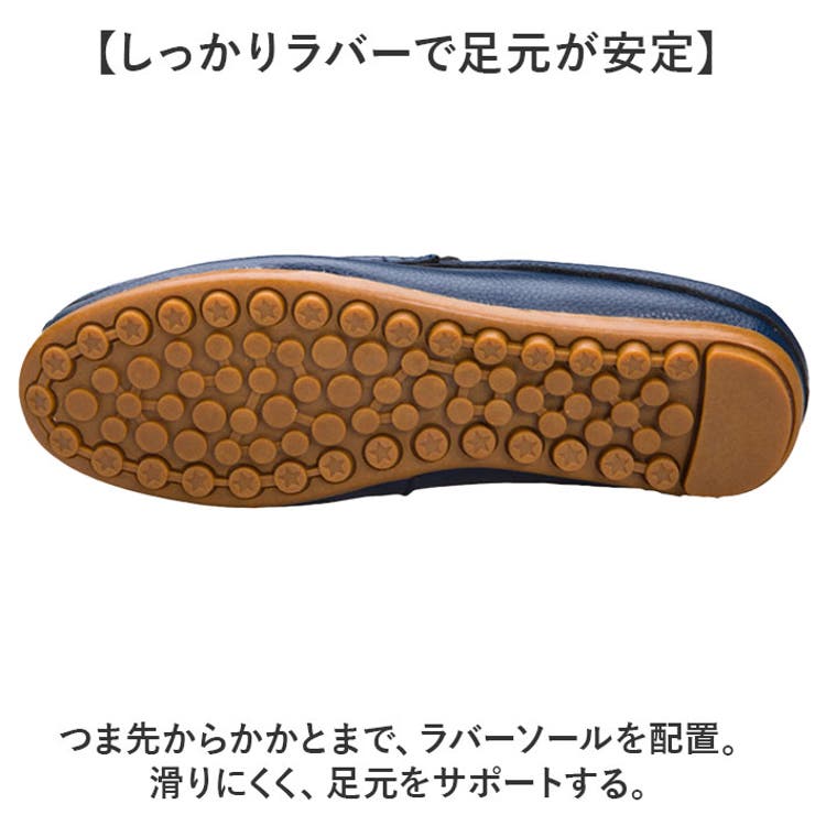 サボサンダル