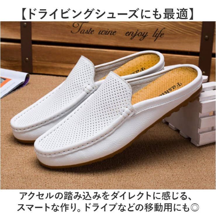 サボサンダル