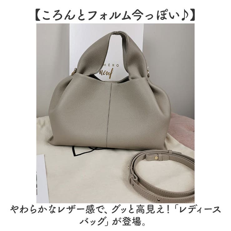ハンドバッグ