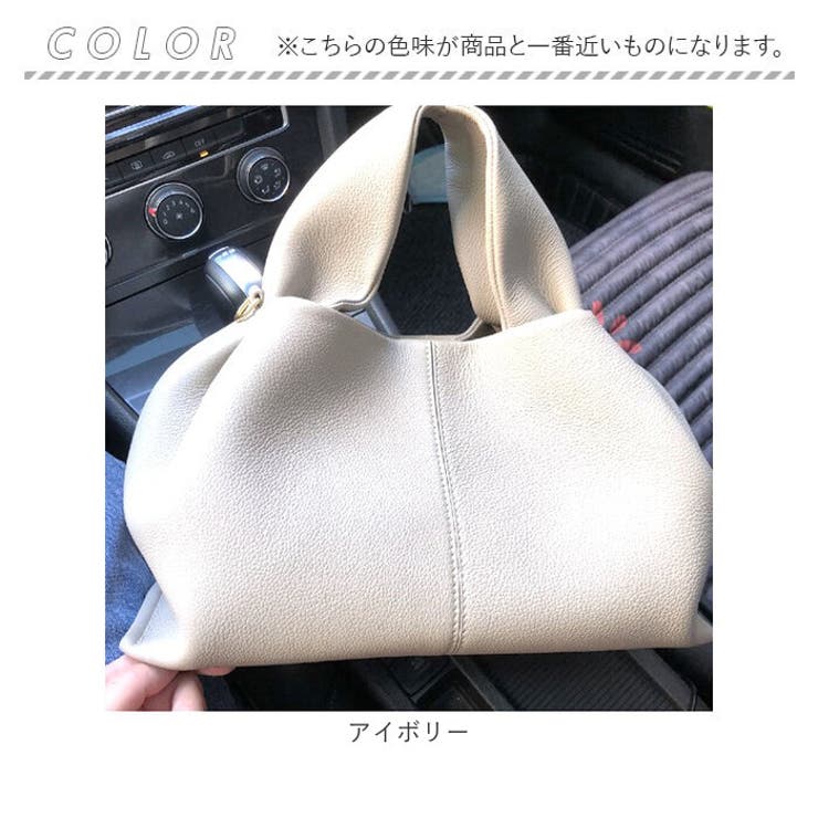 ハンドバッグ