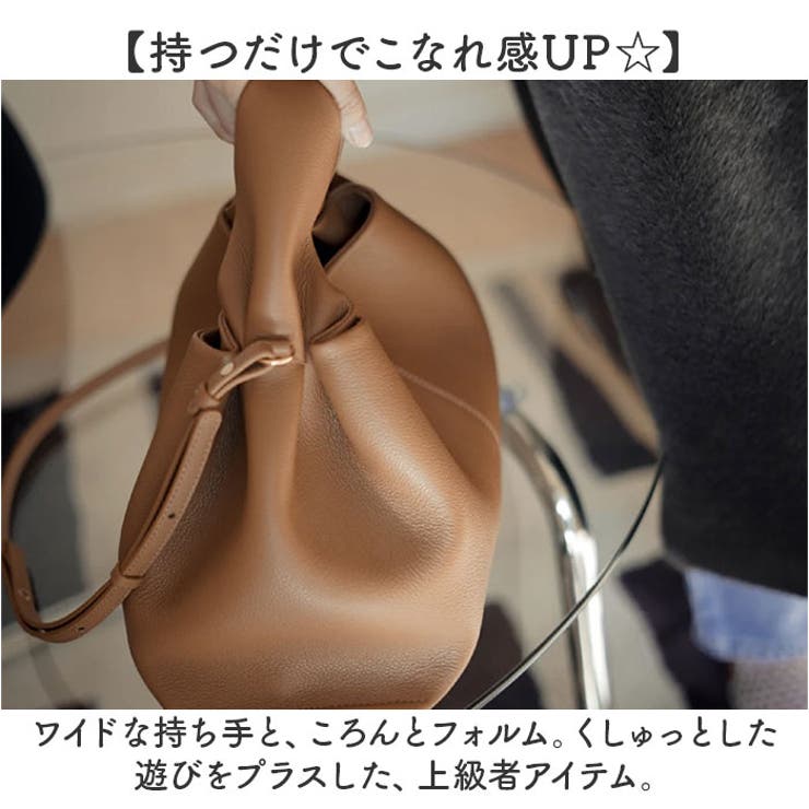 ハンドバッグ