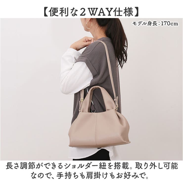 ハンドバッグ