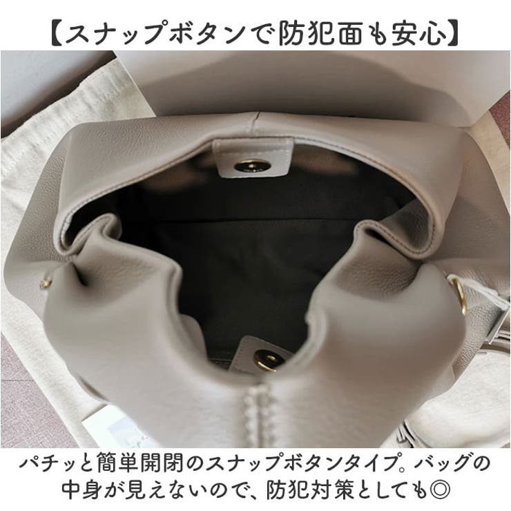 ハンドバッグ