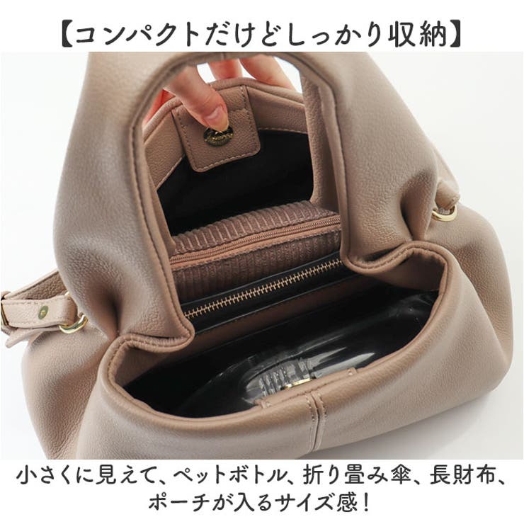 ハンドバッグ