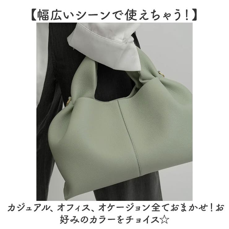 ハンドバッグ
