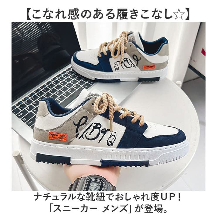 シューズ