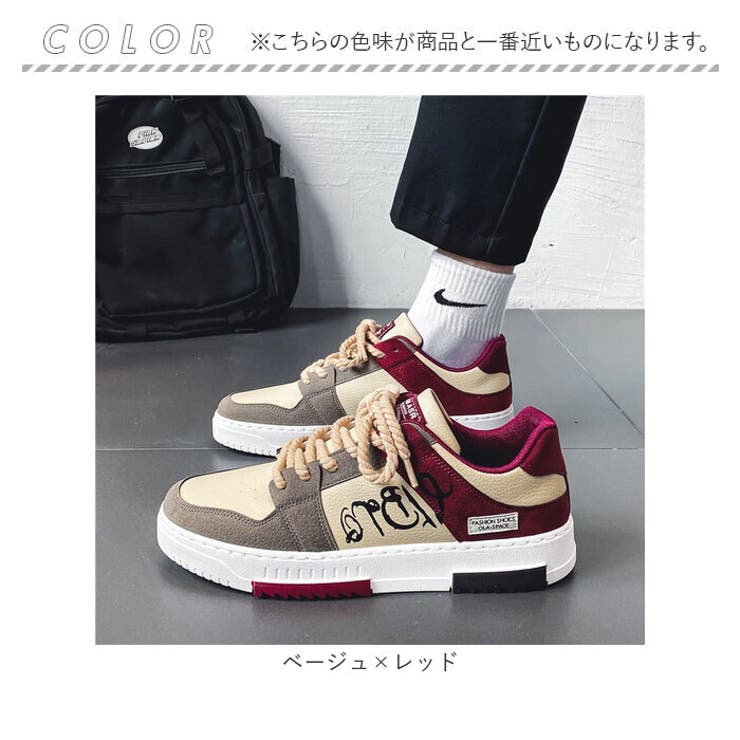 シューズ