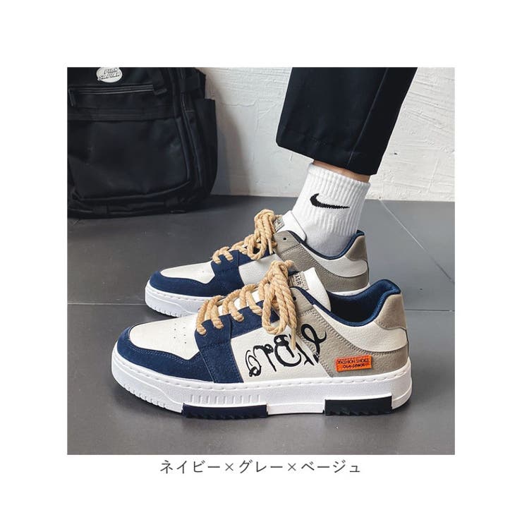 シューズ