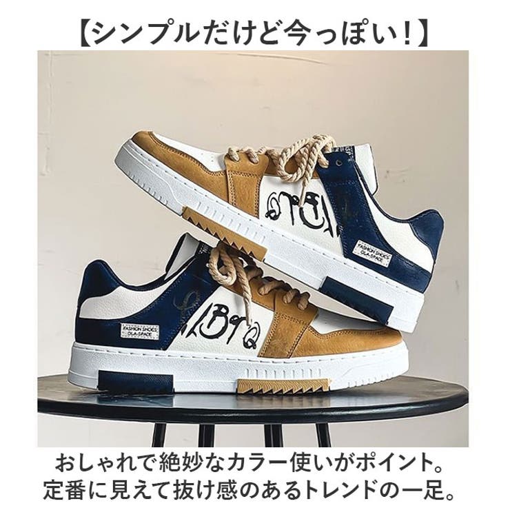 シューズ
