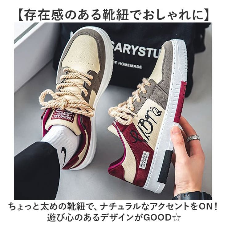 シューズ