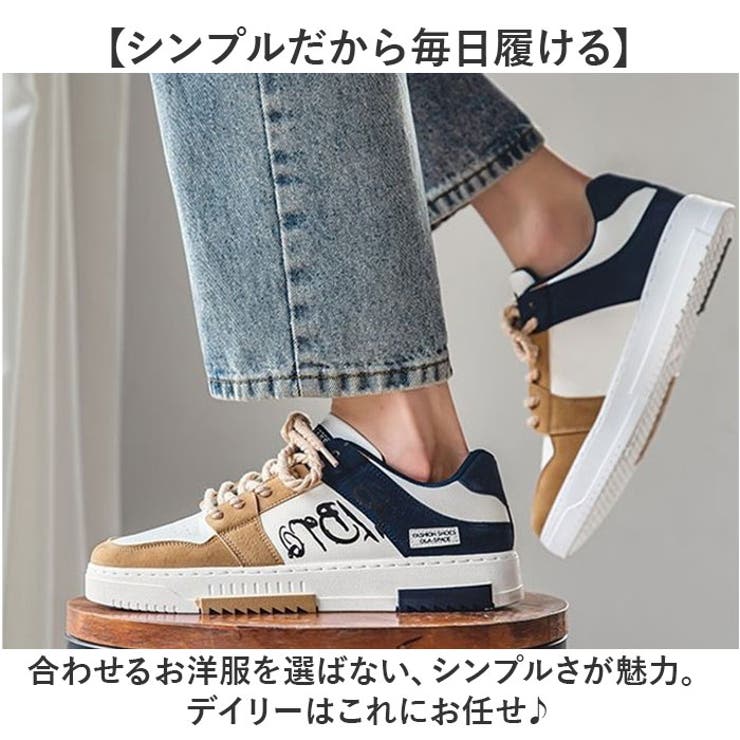 シューズ