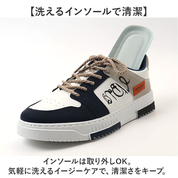 シューズ