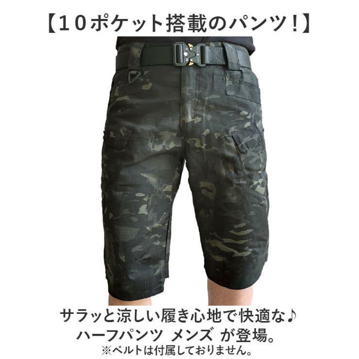 ハーフパンツ メンズ | BACKYARD FAMILY | 詳細画像2 