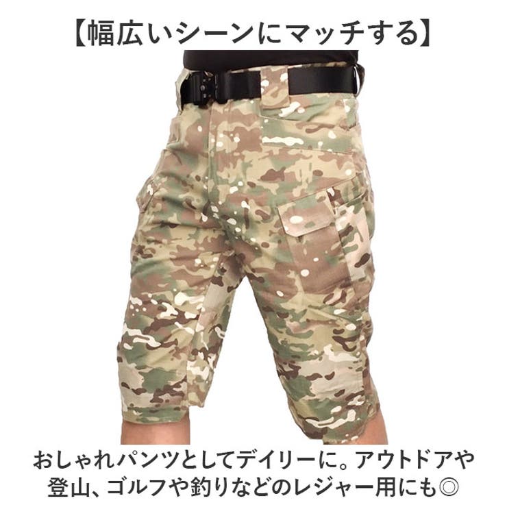 ハーフパンツ メンズ | BACKYARD FAMILY | 詳細画像7 