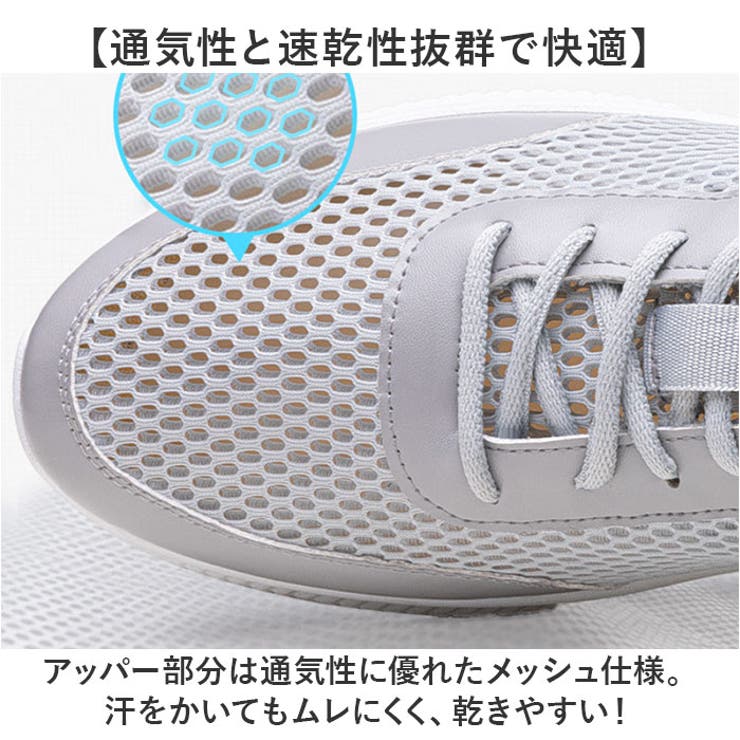 サマーシューズ
