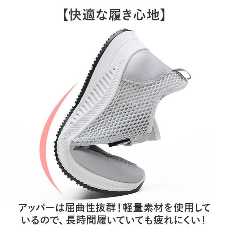 サマーシューズ