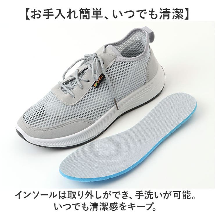 サマーシューズ