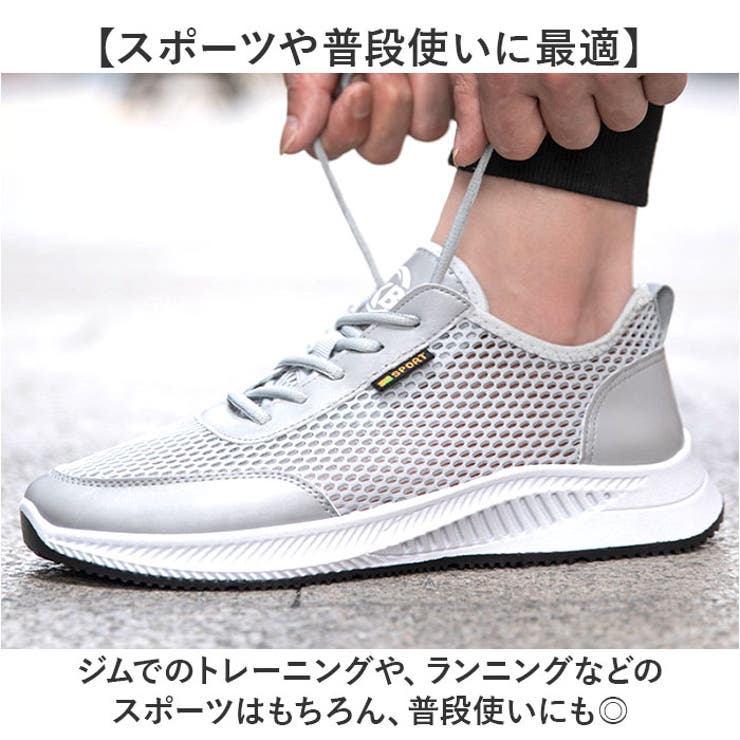 サマーシューズ