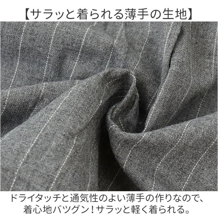 シャツ
