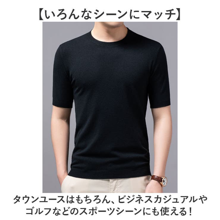 ニット セーター メンズ サマー 半袖 | BACKYARD FAMILY | 詳細画像10 