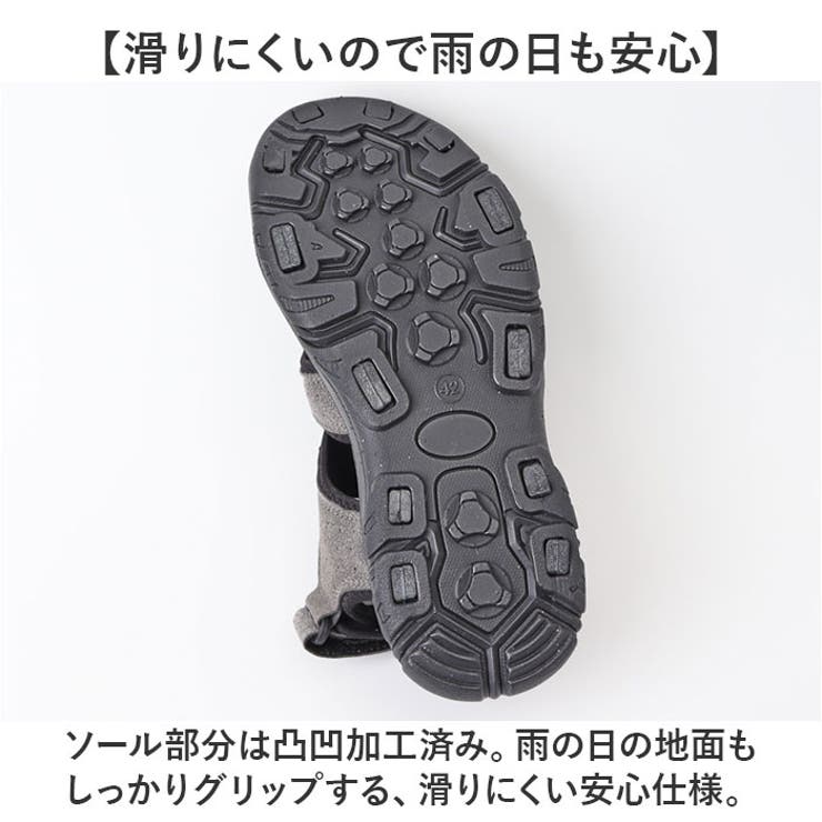 サンダル