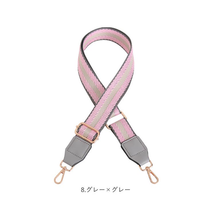 ショルダーストラップ 長さ調節可能[品番：BCYW0035808]｜BACKYARD