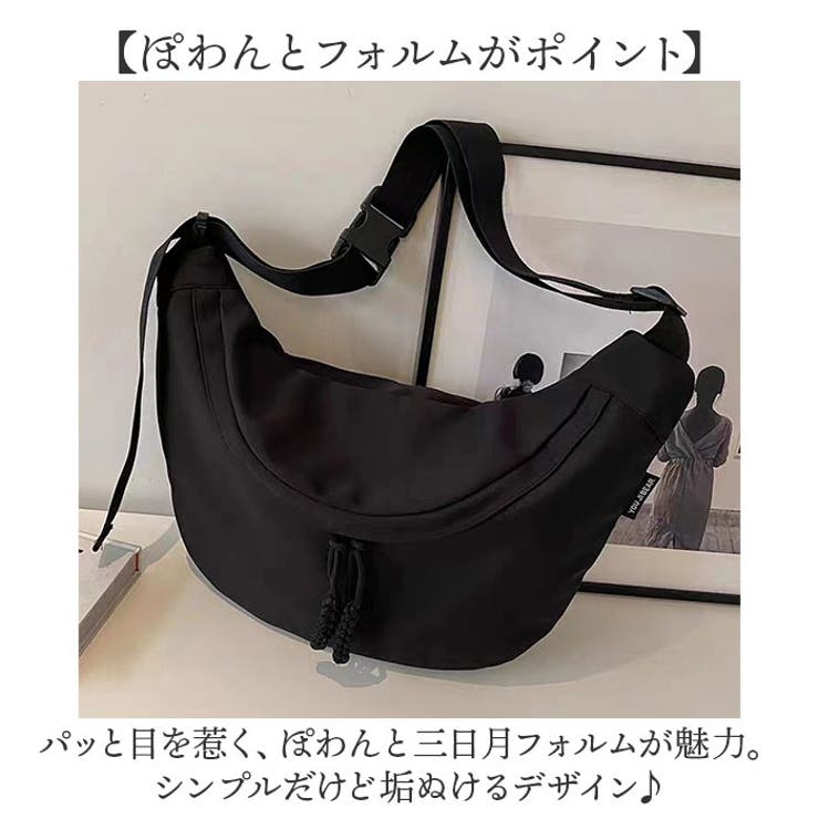 ホーボーバッグ 三日月型ショルダーバッグ[品番：BCYW0035672