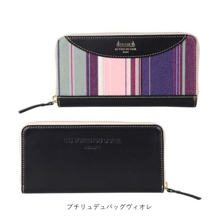 レトワール デュ ソレイユ A287 ロングウォレット[品番：BCYW0034824  