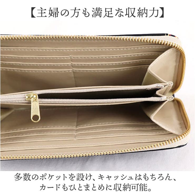 レトワール デュ ソレイユ A287 ロングウォレット[品番：BCYW0034824  