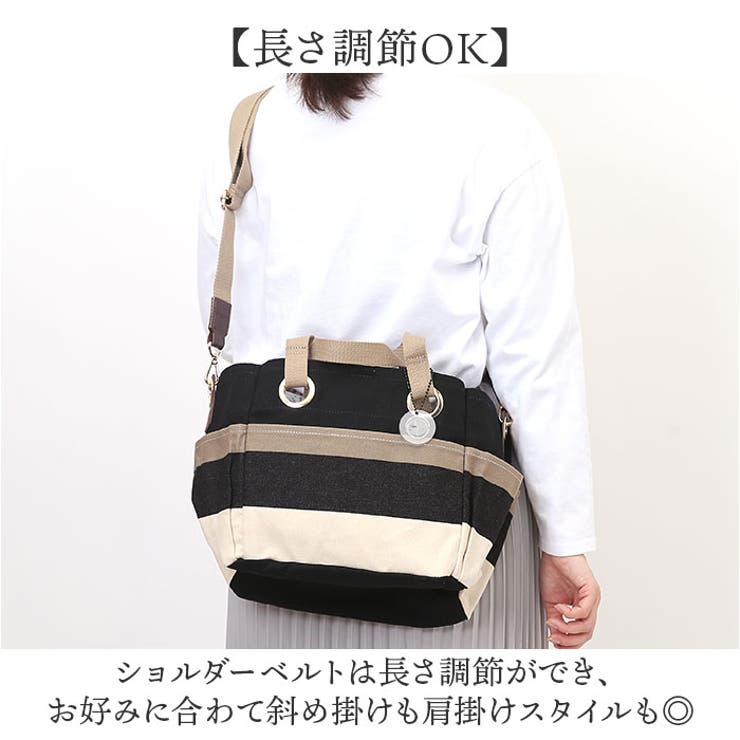 レトワール デュ ソレイユ AB001 バトートート ミディ | BACKYARD FAMILY | 詳細画像11 