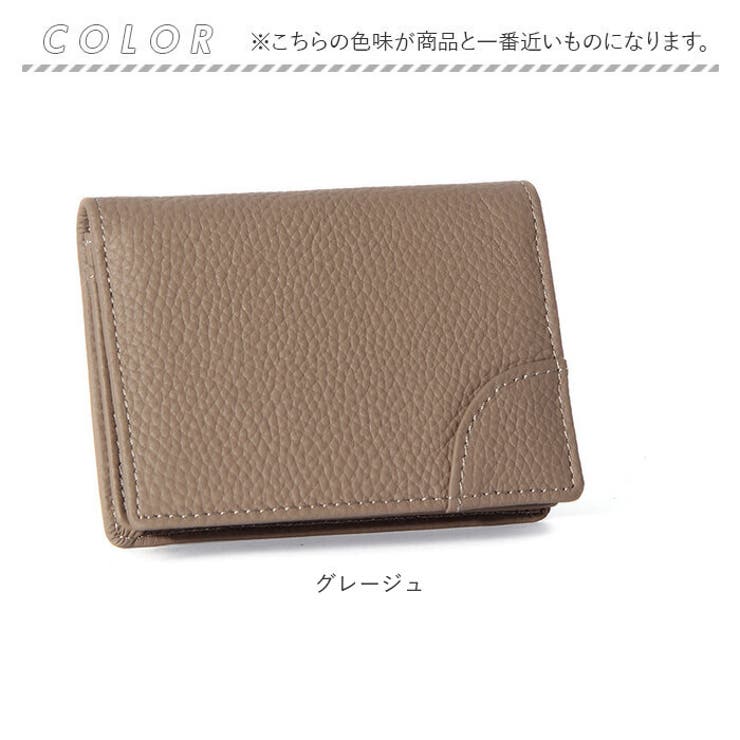 名刺入れ レディース メンズ 本革 おしゃれ | BACKYARD FAMILY | 詳細画像12 