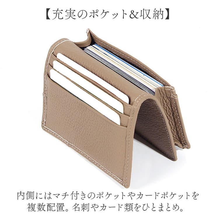 名刺入れ レディース メンズ 本革 おしゃれ | BACKYARD FAMILY | 詳細画像5 