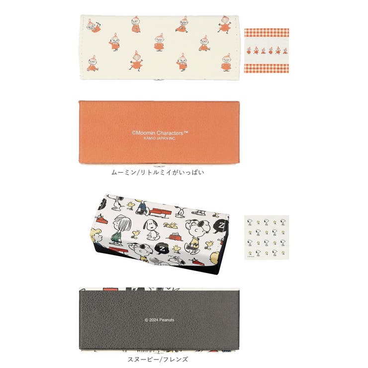 クロス付き2個入るメガネケース キャラクター[品番：BCYW0034323