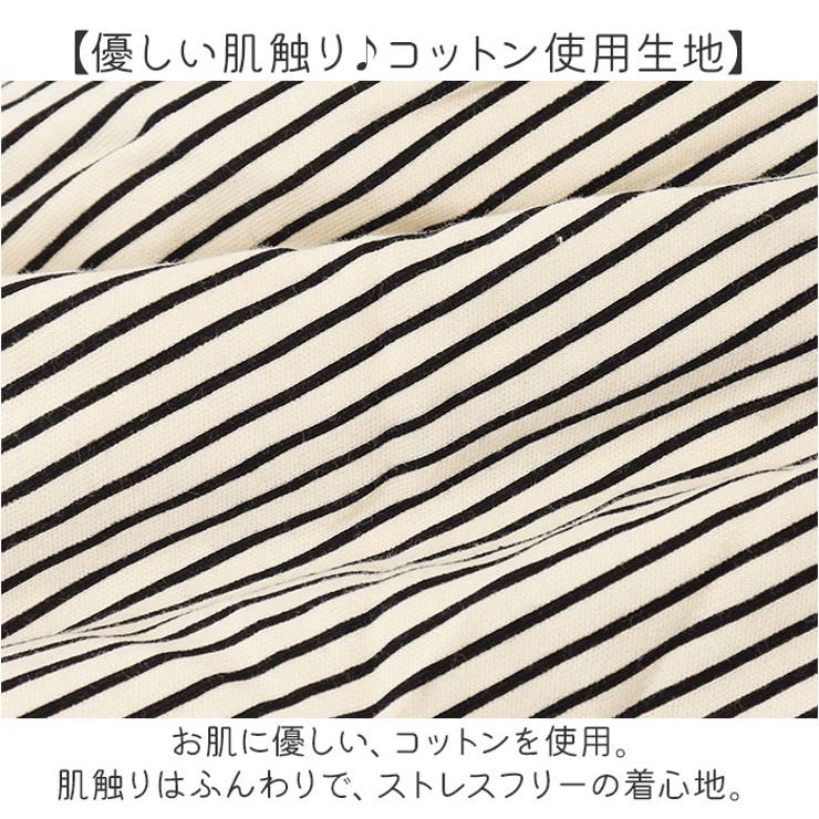 袴