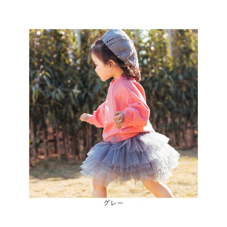 ふんわりチュールスカート キッズ ボトムス | BACKYARD FAMILY | 詳細画像15 