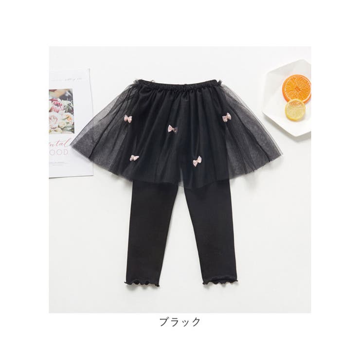 スカッツ