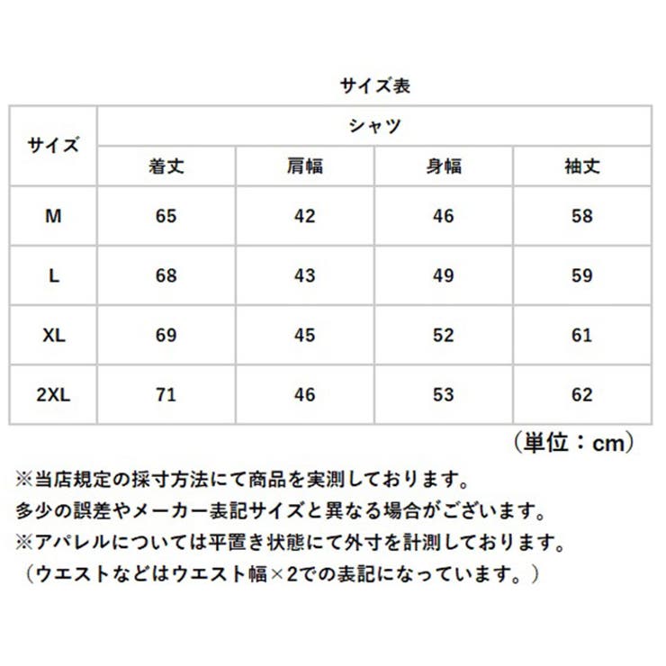 ミリタリーシャツ カジュアルシャツ メンズ | BACKYARD FAMILY | 詳細画像14 