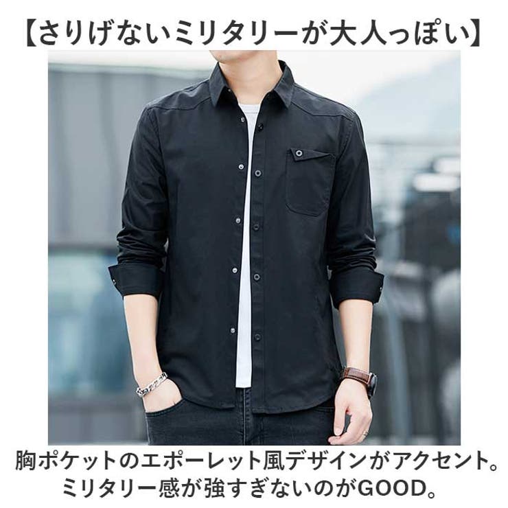 ミリタリーシャツ カジュアルシャツ メンズ | BACKYARD FAMILY | 詳細画像6 