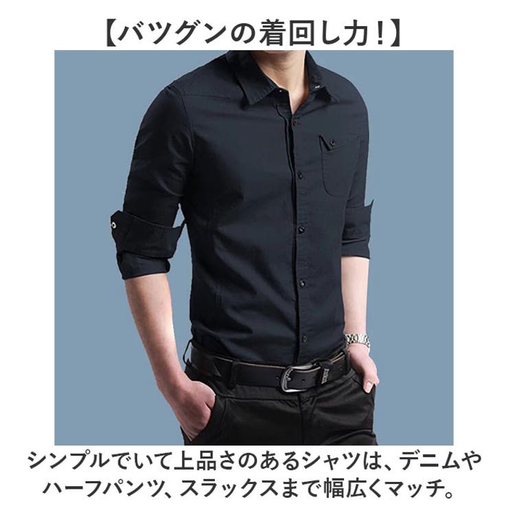 ミリタリーシャツ カジュアルシャツ メンズ | BACKYARD FAMILY | 詳細画像3 