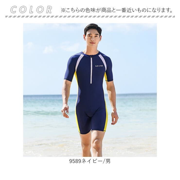 フィットネス水着 メンズ | BACKYARD FAMILY | 詳細画像17 