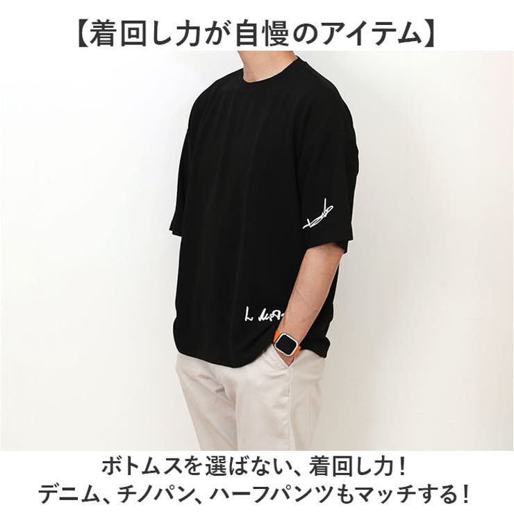 5分袖 Tシャツ メンズ | BACKYARD FAMILY | 詳細画像3 