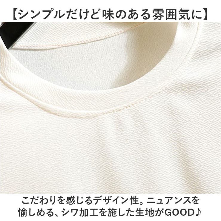 5分袖 Tシャツ メンズ | BACKYARD FAMILY | 詳細画像6 